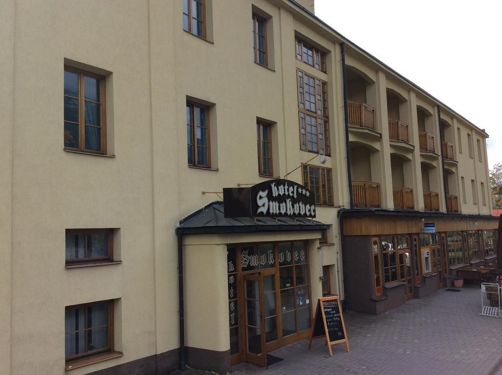 Vysoké Tatry 斯塔利斯莫维克上豪大饭店酒店 外观 照片